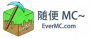 玩家wiki:pasted:logo4-small-evermc.png