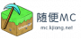 wiki:方块.png